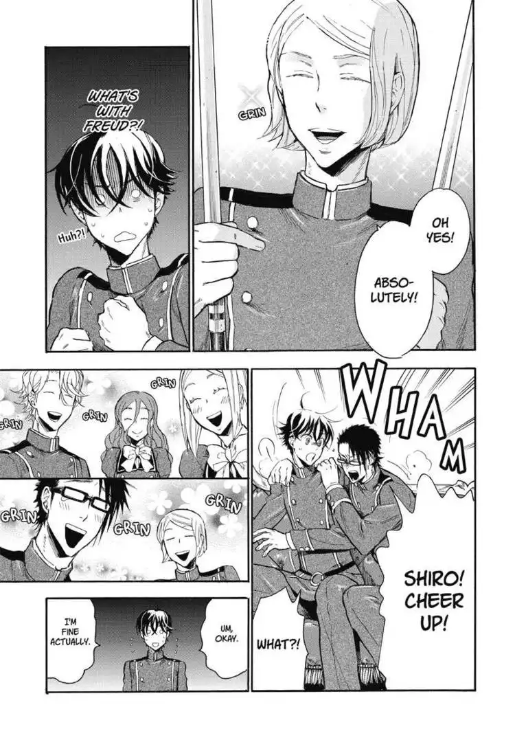 Houkago no Charisma Chapter 2 49